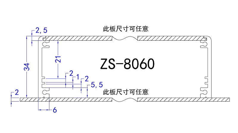 8060任意組合-模型.jpg