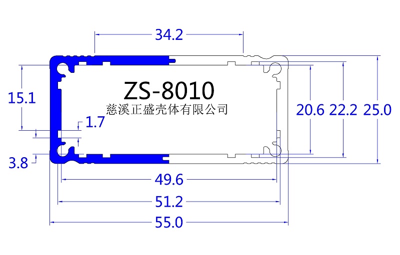 ZS-8010-模型.jpg