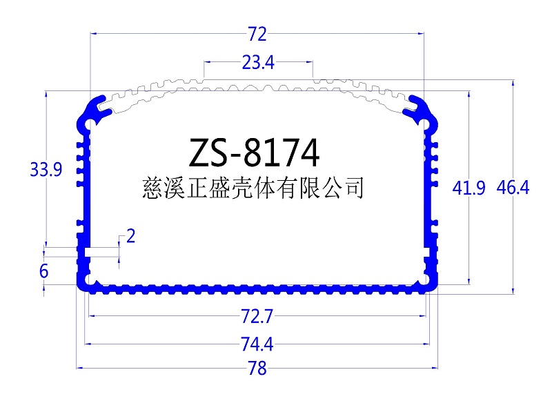 ZS-8174-模型.jpg